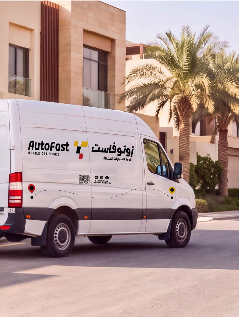 Mobile Car Service